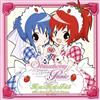 online luisteren Mai Nakahara And Ai Shimizu - Kyun Kyun Frill