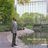 online anhören Ron Carter - When Skies Are Grey