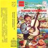 descargar álbum Hermann Schweighofer - Steirische Brettljausn Mit Hermann Schweighofer