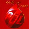 PiL - One Drop