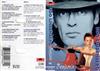 écouter en ligne Udo Lindenberg - Benjamin