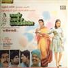 lytte på nettet Chandrabose Chanakya - Naan Pudicha Maappillai Vaa Arugil Vaa