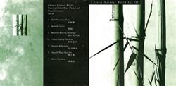 Download Lawrence Wong, Chiu Siu Wai, Alice Pan, Yeung Po Wing - Chinese Natural World VolIII