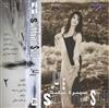 télécharger l'album سميرة سعيد Samira Said - ع البال
