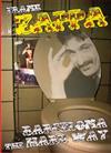 descargar álbum Frank Zappa - Barcelona The Hard Way