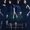 escuchar en línea Night Works - The Eveningtime