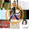 ladda ner album Various - Sonic Walker Mix