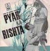 escuchar en línea Shankar Jaikishan - Pyar Ka Rishta