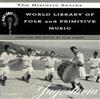 lataa albumi Various - World Library Of Folk Primitive Music V Yugoslavia