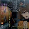 Album herunterladen A'daleis - Adaleis Live YRA Radio Yamato