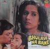 baixar álbum Anup Jalota - Bhulaye Na Bane
