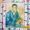 ascolta in linea Tundey Bright - Religious Crisis