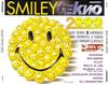 télécharger l'album Various - Smiley Tekno 2000