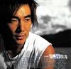 ouvir online 任贤斉 - 一個任贤斉 One Richie