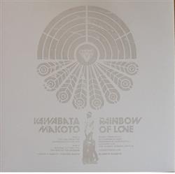 Download Kawabata Makoto - Rainbow Of Love