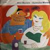 escuchar en línea Die Mauna Loa Hawaiian Boys - Hilo Marsch Kaiwahu Marsch