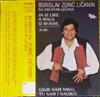télécharger l'album Borislav Zorić Ličanin Sa Grupom Ličana - Ja Iz Like A Mala Iz Bosne Gdje Sam Niko Tu Sam I Naviko
