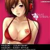 écouter en ligne Hazuki - Courtship Easy Style