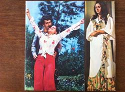 Download Rahul Dev Burman - Nikammaa