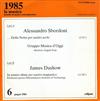 Alessandro Sbordoni, James Dashow - Alessandro Sbordoni James Dashow