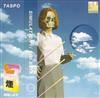 Taspo - SimulationSimBeta