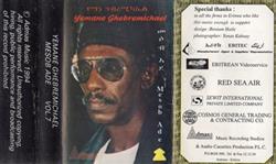 Download Yemane Ghebremichael - Mesob Ade Vol7
