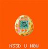 online luisteren Soul Sound Ritual - N33d U NOW