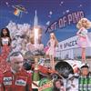 online anhören Niki 2Lauda - Art Of Pimp