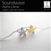 ascolta in linea Soundwave - Alpha Librae