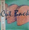 ladda ner album Shigeru Suzuki - Cut Back