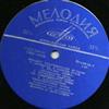 télécharger l'album Various - Концерт Кабардинской Музыки