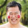 baixar álbum 仙台貨物 - スケベスト 3