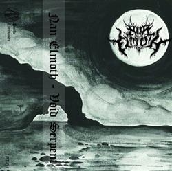 Download Nan Elmoth - Void Serpent