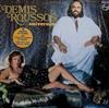 online anhören Demis Roussos - Universum