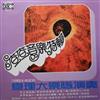 télécharger l'album Charlie & His Boys - 查查音樂特輯