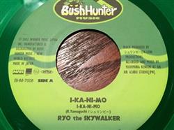 Download Ryo The Skywalker - I Ka Ni Mo Starting Over