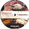 last ned album Daniel Gloomy & Lexis - Iz Domaće Skrinje Cardiac Arrest Special IV