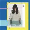 écouter en ligne あいみょん - 愛を伝えたいだとか Remix EP
