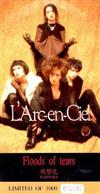 baixar álbum L'ArcenCiel - Floods Of Tears 夜想花