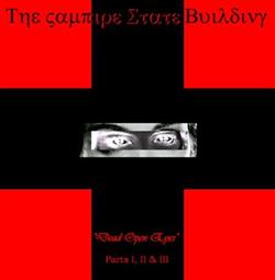 Download VSB The Vampire State Building - Be My Sister In Death Dead Open Eyes Part 3