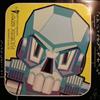 Album herunterladen Various - Psychedelic Krembo Selected Tunes Part 4