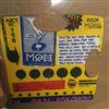 DJ QBert - Extraterrestria Puzzle Piece 7