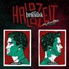 last ned album Das Lumpenpack - Halbzeit