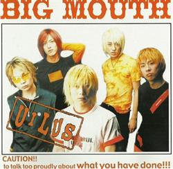 Download Uilus - Big Mouth