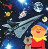 last ned album Akane Hosaka - 宇宙旅行 5 Acrobat Toys For Baby