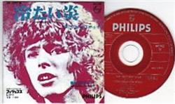 Download David Bowie - Prettiest Star