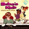 écouter en ligne Various - Robin Harris Bebes Kids