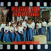 télécharger l'album Wetzlarer Jugendchor - Mit Jesus Leben Das Ist Freude