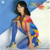 escuchar en línea 倉田まり子 - June浪漫