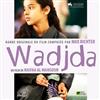 ladda ner album Max Richter - Wadjda Bande Originale Du Film